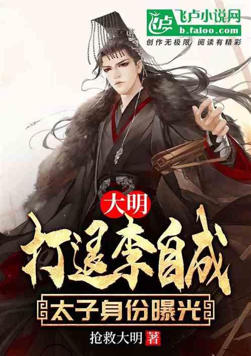 hahabet前往星辰大海