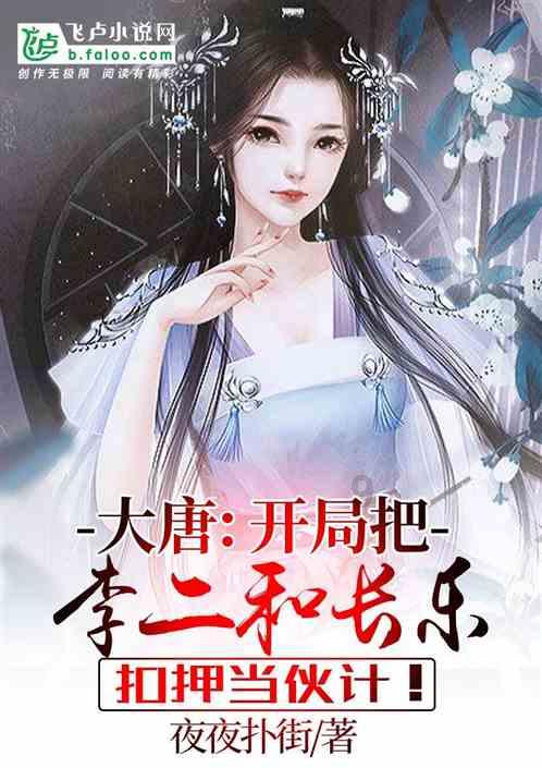 探索无限智慧,尽在结婚有彩礼和嫁妆吗?蜗牛问答平台